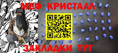 кокаин перу Янаул