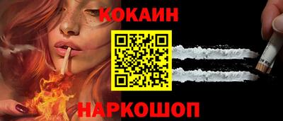 mdma Ярцево