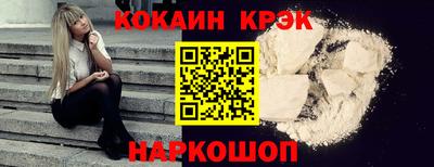 mdma Ярцево
