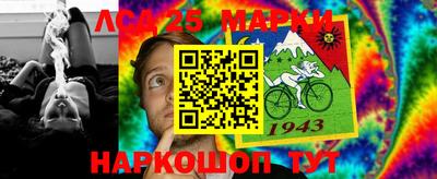 mdma Ярцево