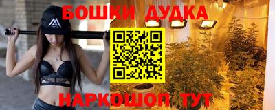 mdma Ярцево