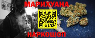 меф Ярославль