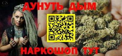 mdma Ярцево