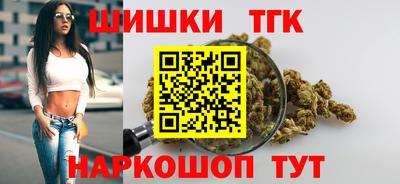 меф Ярославль