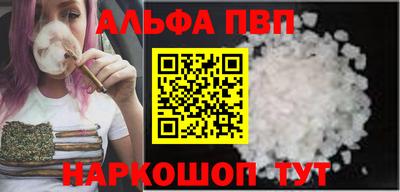 mdma Ярцево