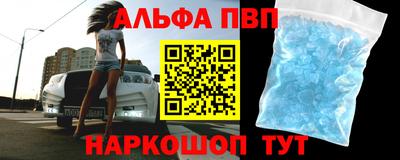 mdma Ярцево