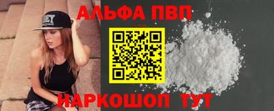 хмурый Анжеро-Судженск