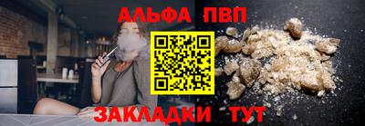 mdma Ярцево