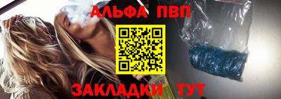 кокаин перу Янаул