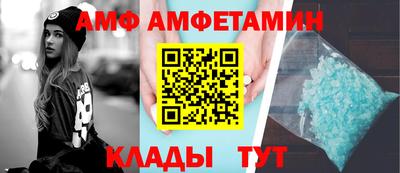 кокаин перу Янаул