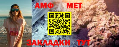 кокаин перу Янаул