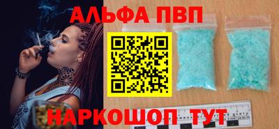 mdma Ярцево