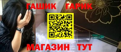mdma Ярцево
