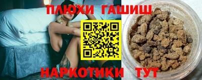 mdma Ярцево