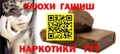 mdma Ярцево