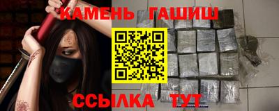 кокаин перу Янаул