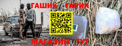 кокаин перу Янаул