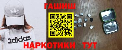 кокаин перу Янаул